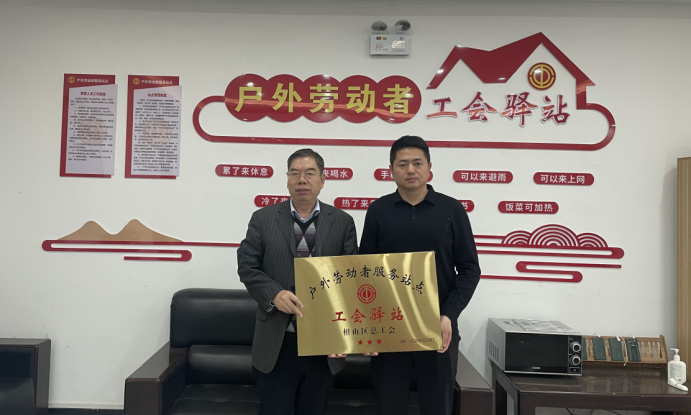中国4688美高梅集团(股份)有限公司-官方网站
