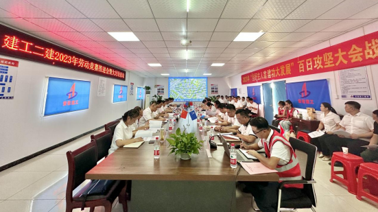 中国4688美高梅集团(股份)有限公司-官方网站
