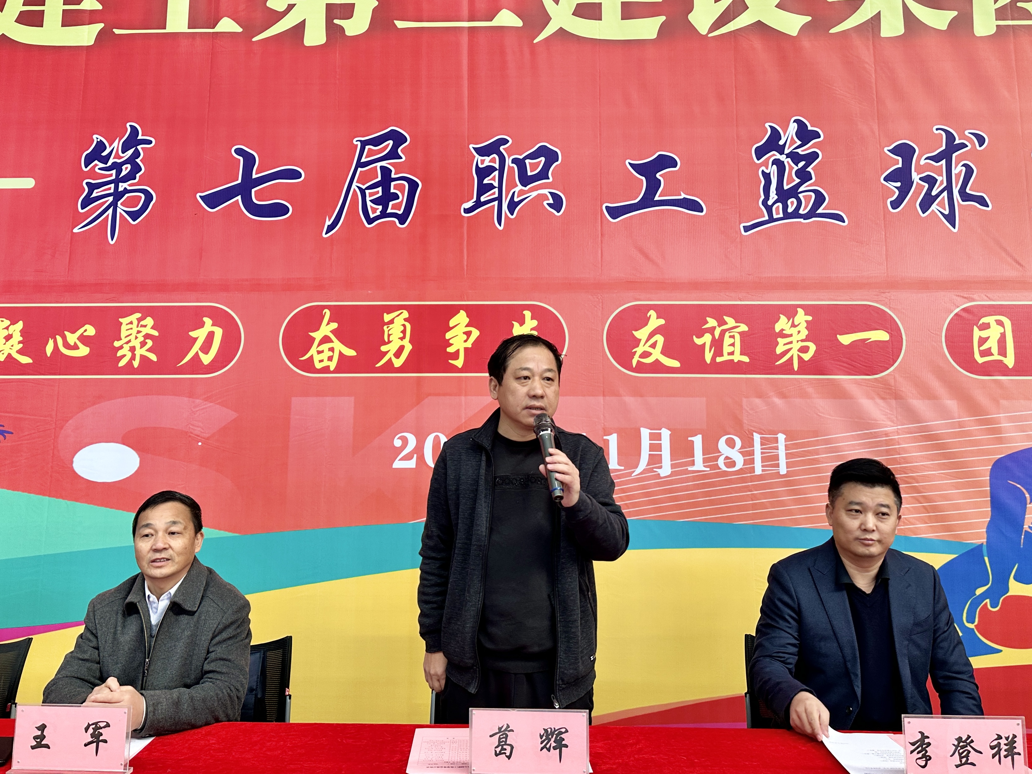 中国4688美高梅集团(股份)有限公司-官方网站