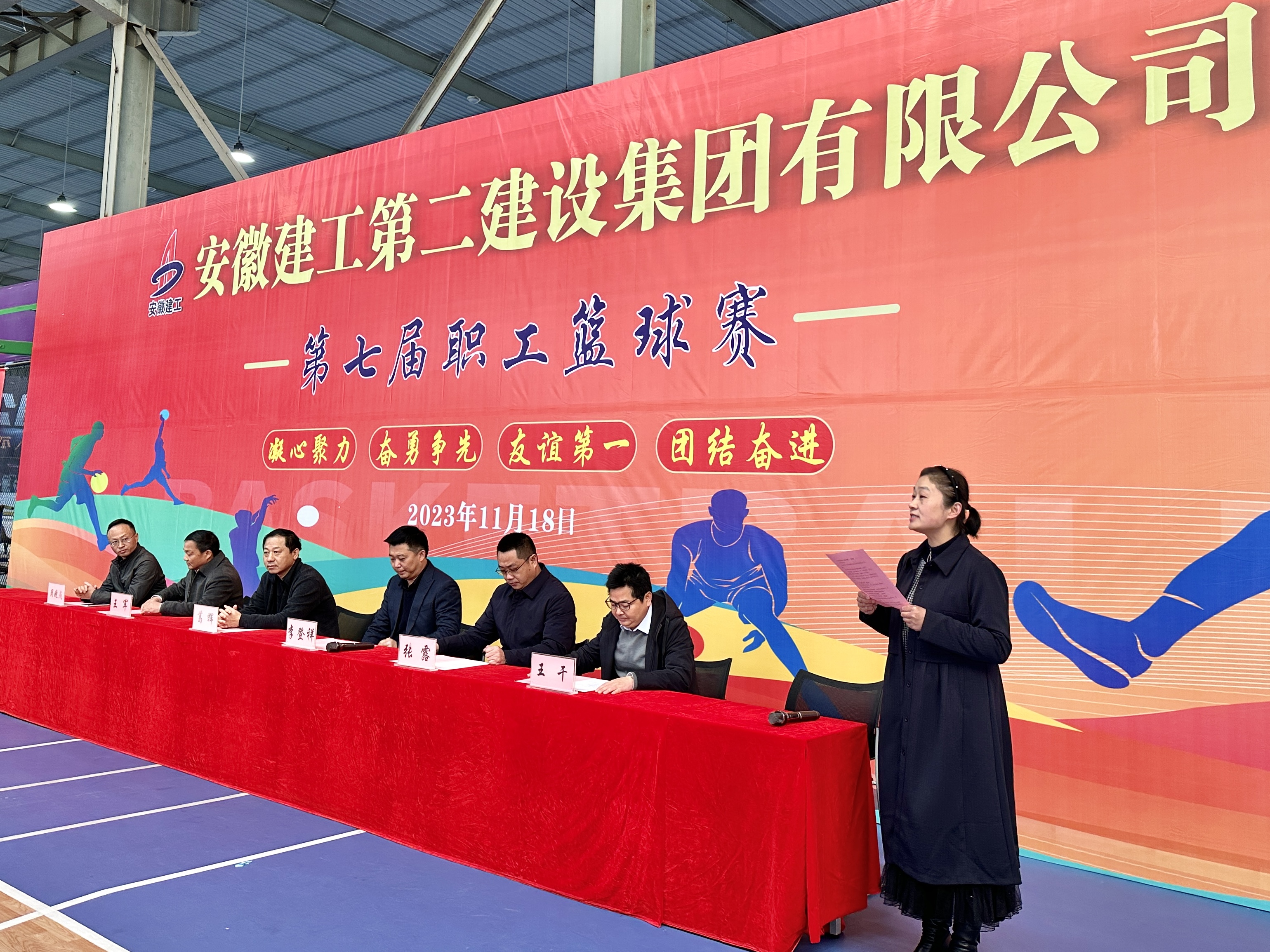 中国4688美高梅集团(股份)有限公司-官方网站
