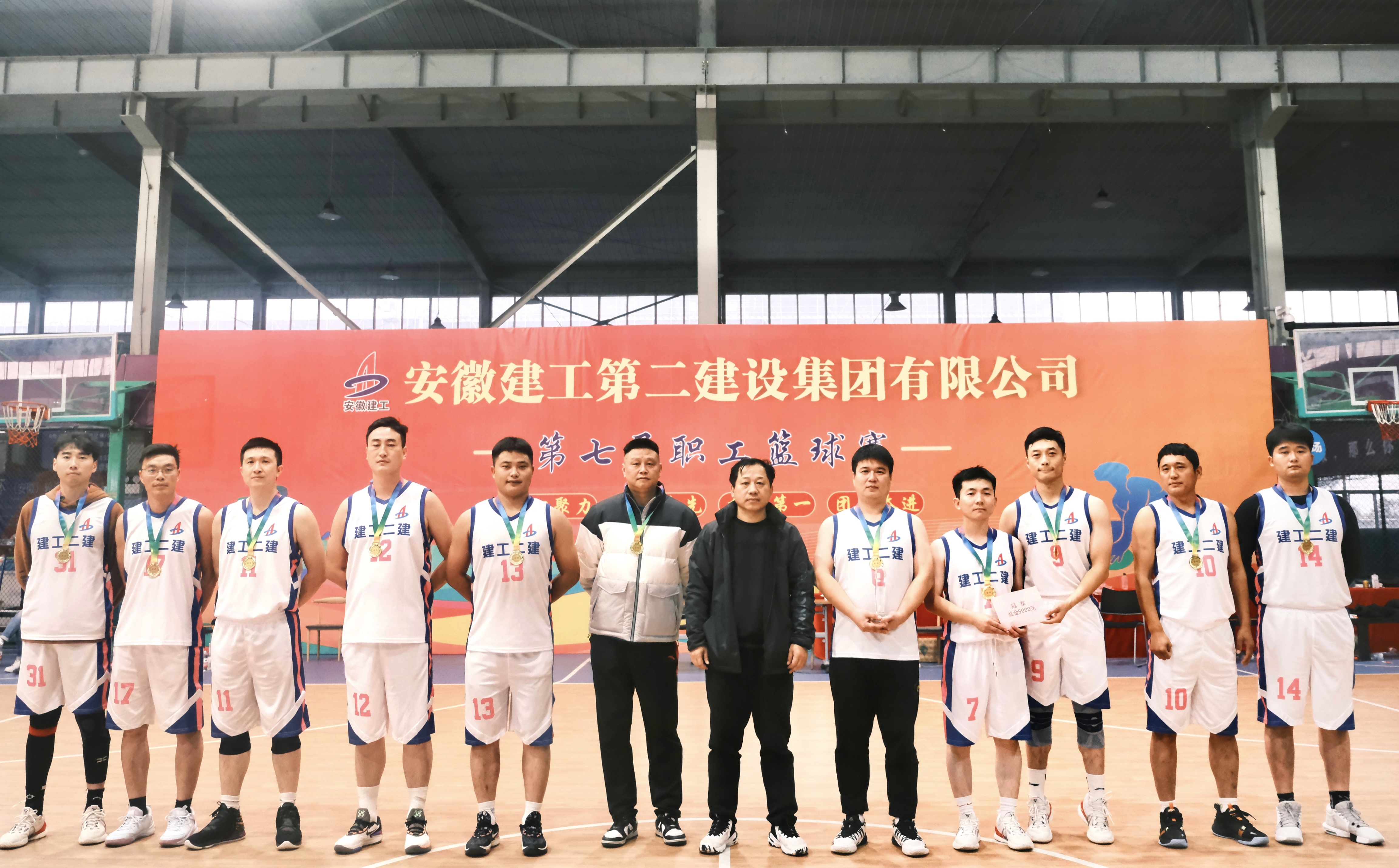 中国4688美高梅集团(股份)有限公司-官方网站