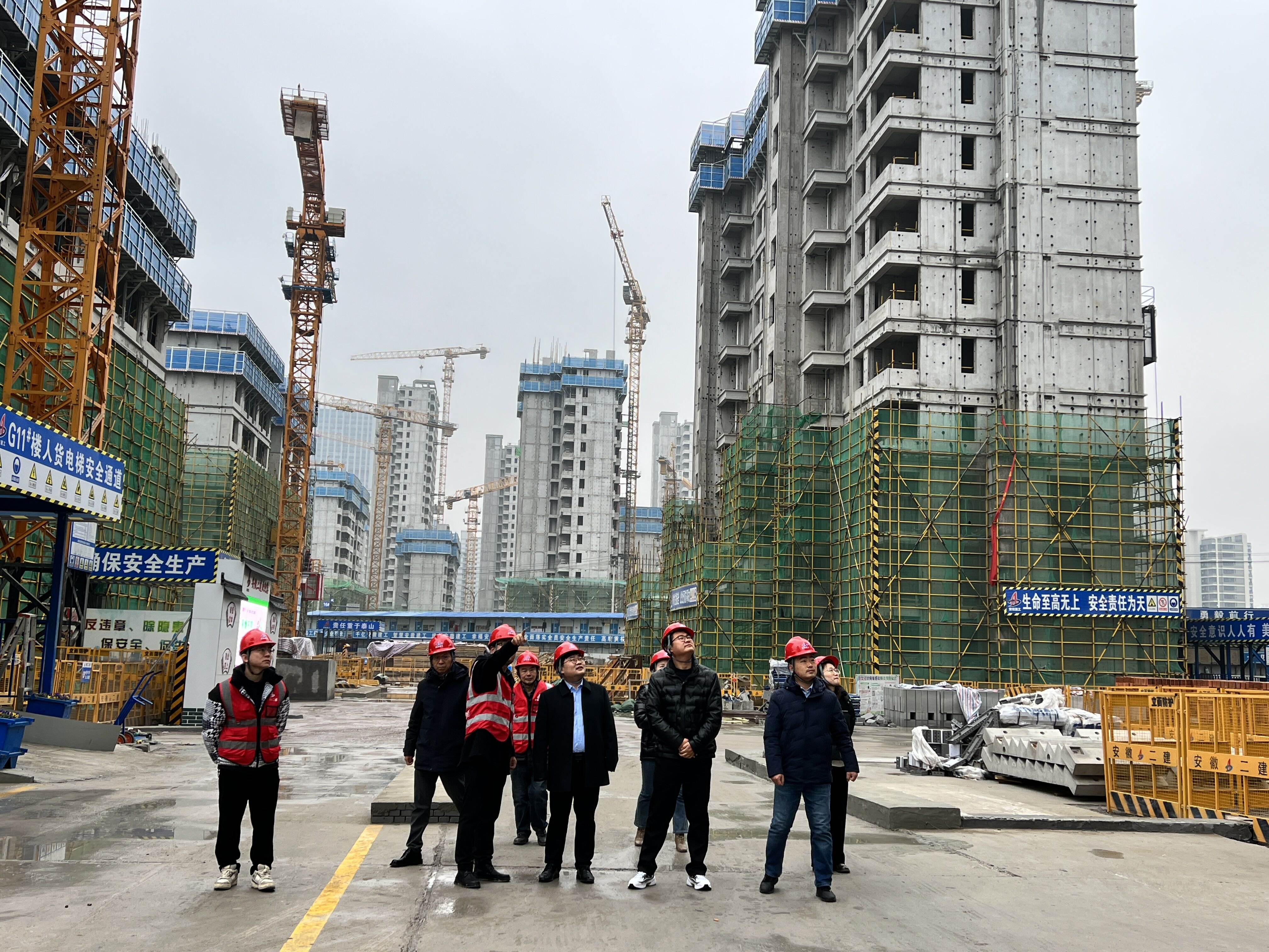 中国4688美高梅集团(股份)有限公司-官方网站