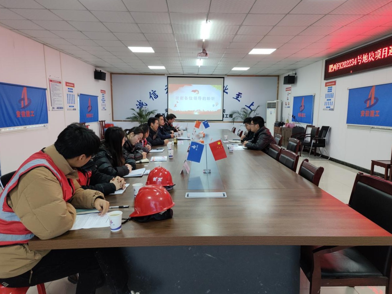 中国4688美高梅集团(股份)有限公司-官方网站