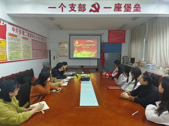 中国4688美高梅集团(股份)有限公司-官方网站