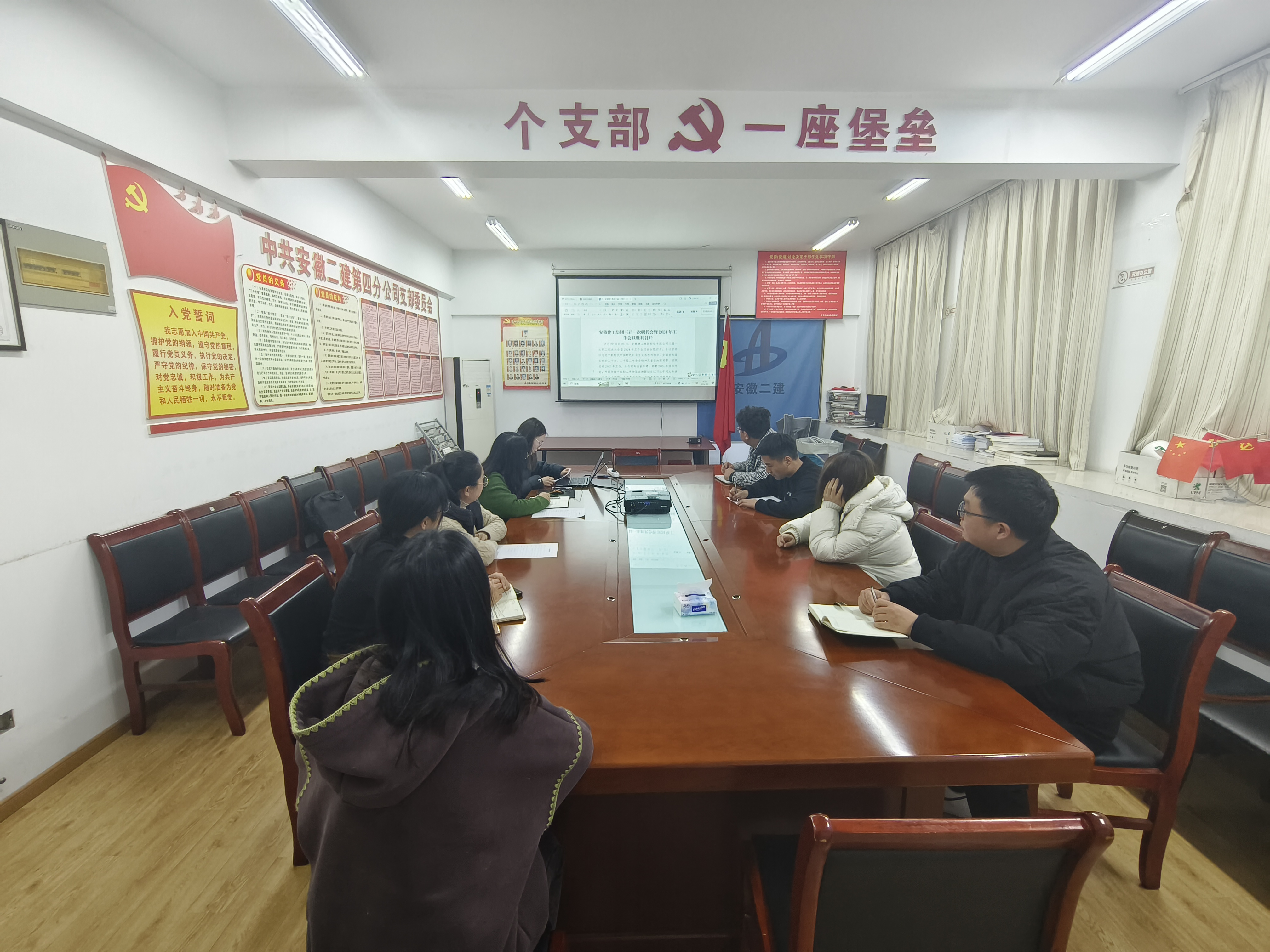 中国4688美高梅集团(股份)有限公司-官方网站