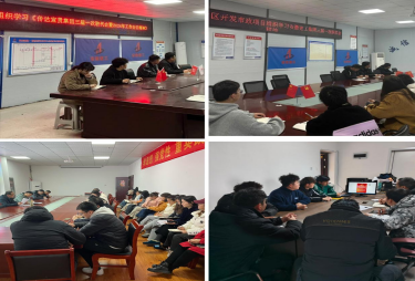 中国4688美高梅集团(股份)有限公司-官方网站