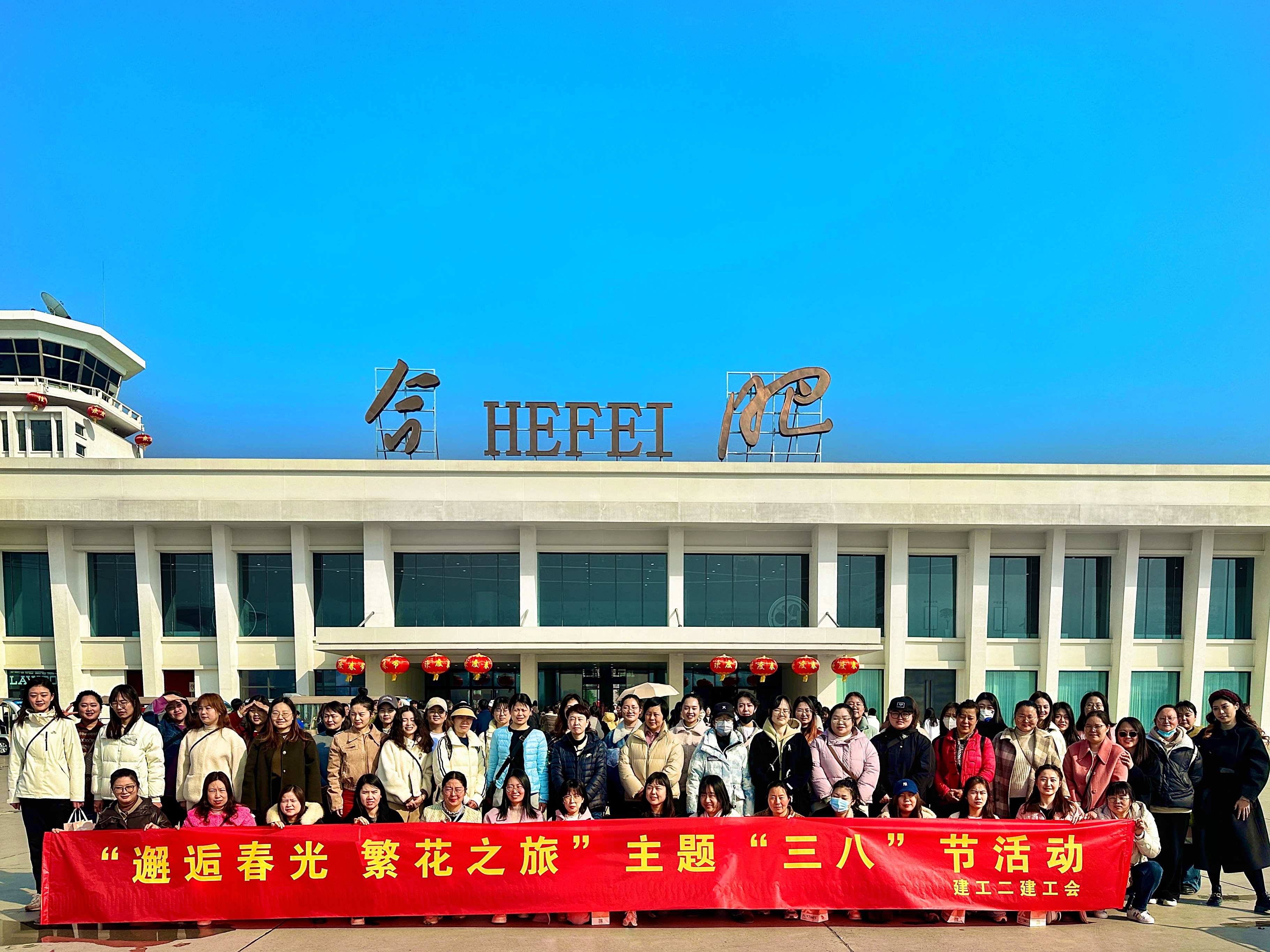中国4688美高梅集团(股份)有限公司-官方网站