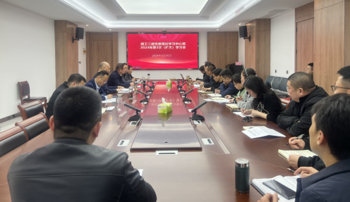 中国4688美高梅集团(股份)有限公司-官方网站