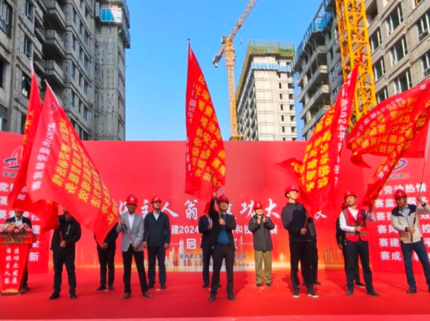 中国4688美高梅集团(股份)有限公司-官方网站