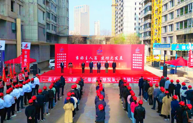 中国4688美高梅集团(股份)有限公司-官方网站