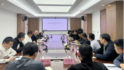 中国4688美高梅集团(股份)有限公司-官方网站