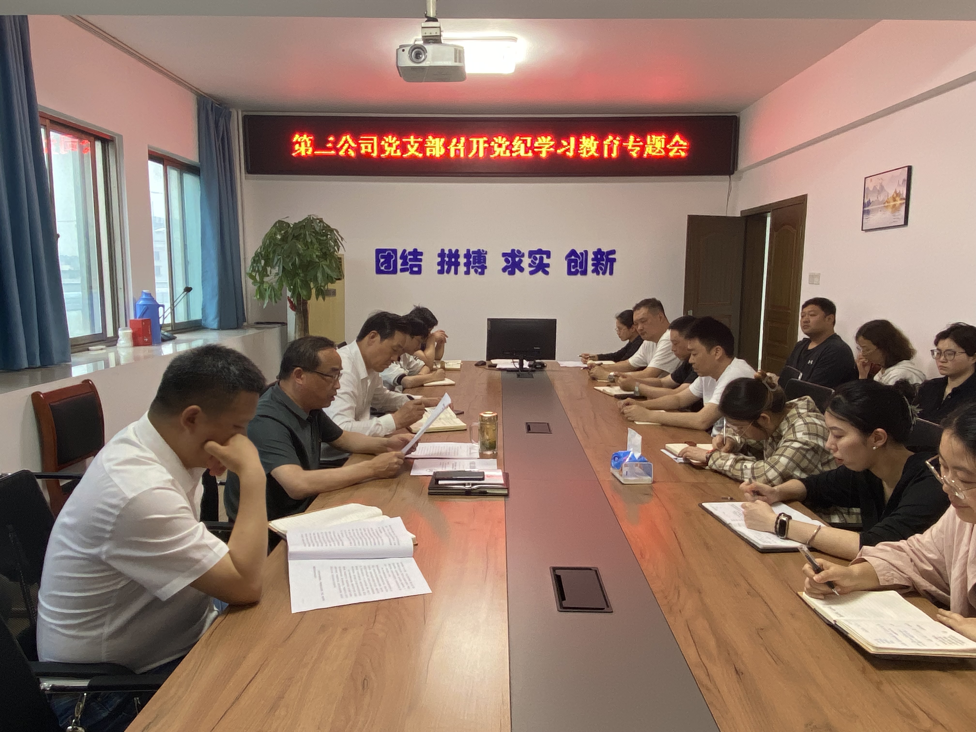 中国4688美高梅集团(股份)有限公司-官方网站