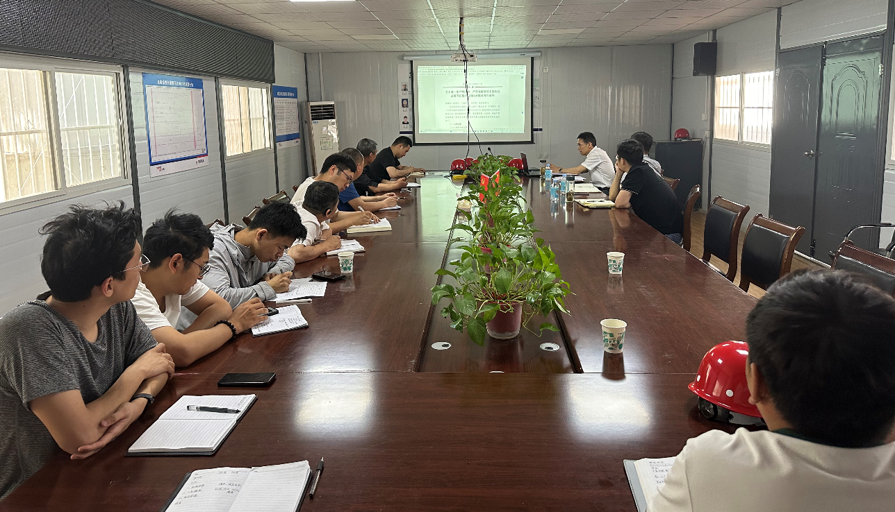 中国4688美高梅集团(股份)有限公司-官方网站