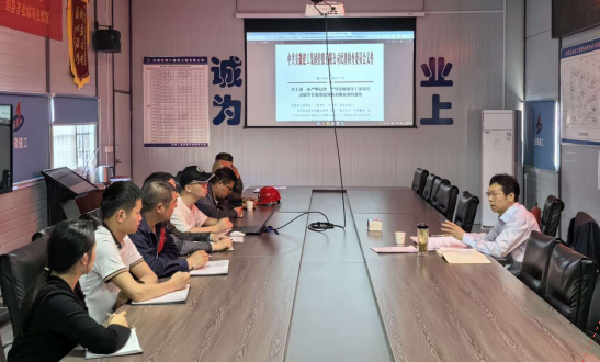 中国4688美高梅集团(股份)有限公司-官方网站