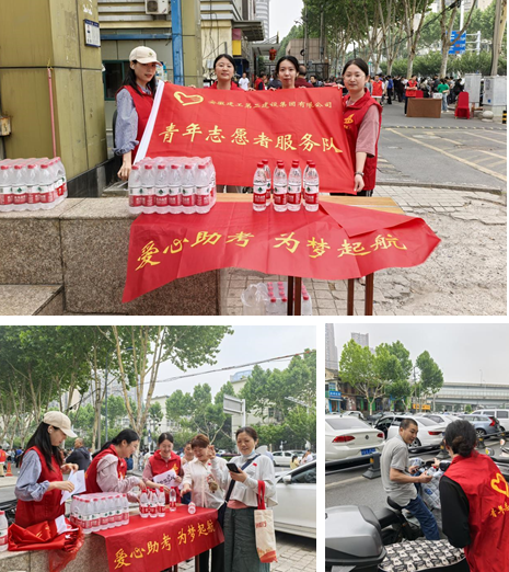 中国4688美高梅集团(股份)有限公司-官方网站