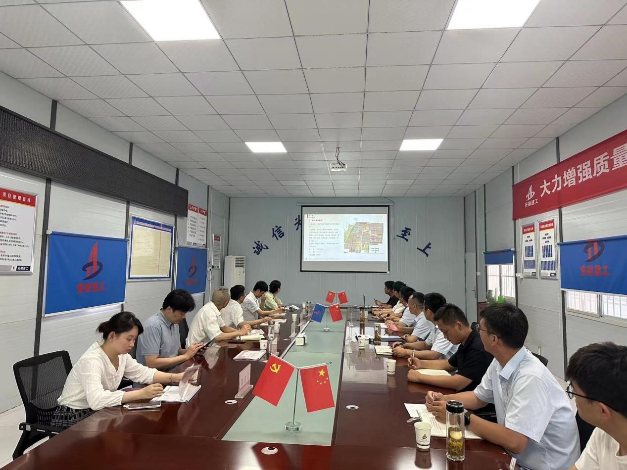中国4688美高梅集团(股份)有限公司-官方网站