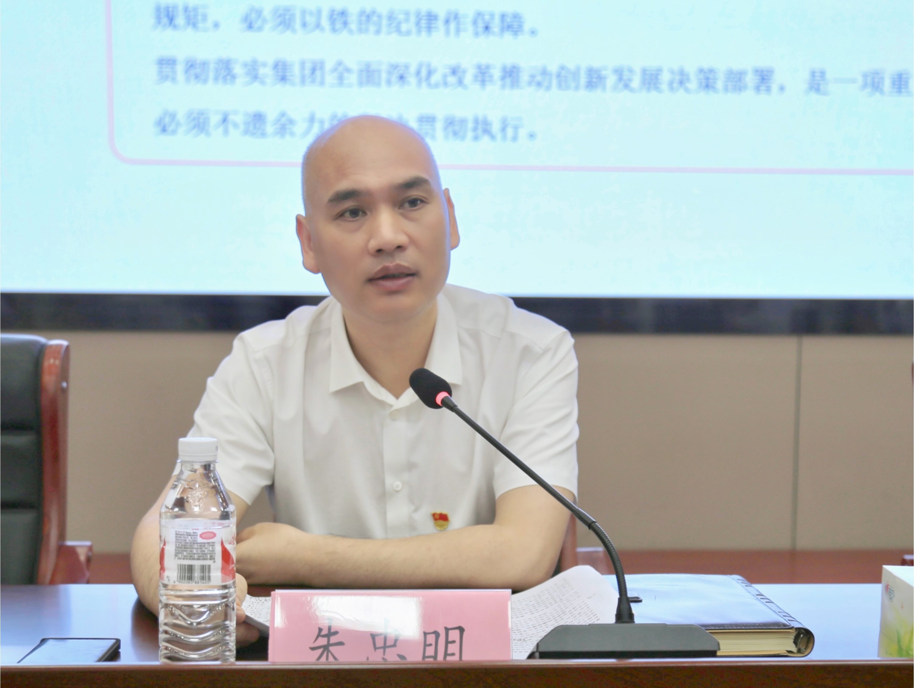中国4688美高梅集团(股份)有限公司-官方网站