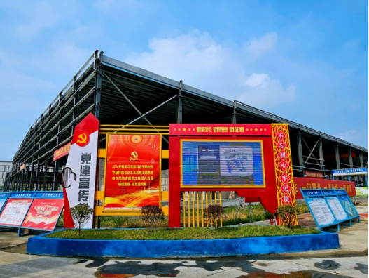 中国4688美高梅集团(股份)有限公司-官方网站