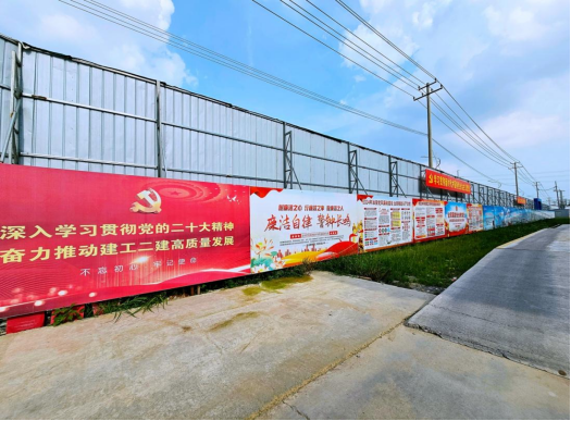 中国4688美高梅集团(股份)有限公司-官方网站