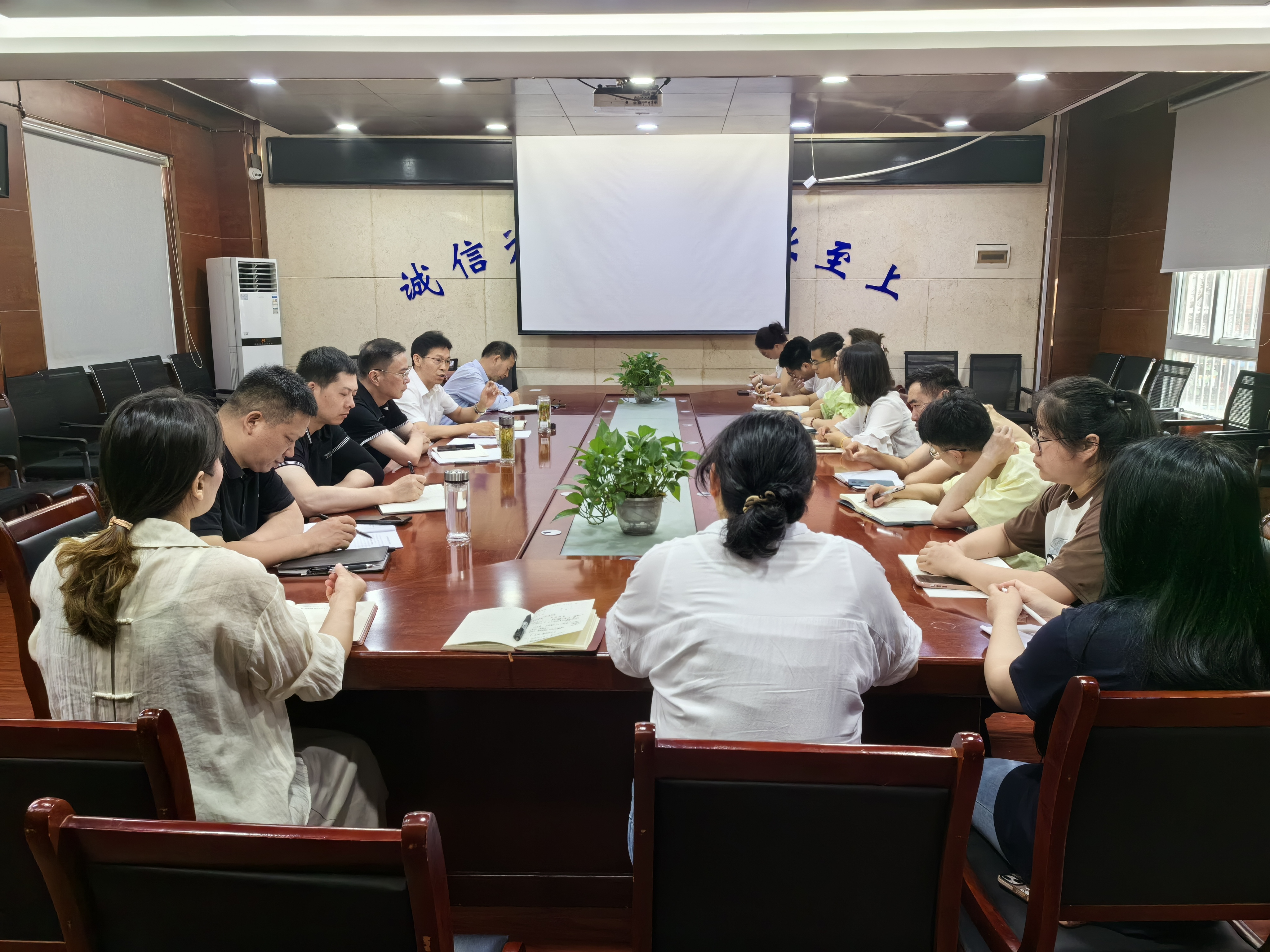 中国4688美高梅集团(股份)有限公司-官方网站