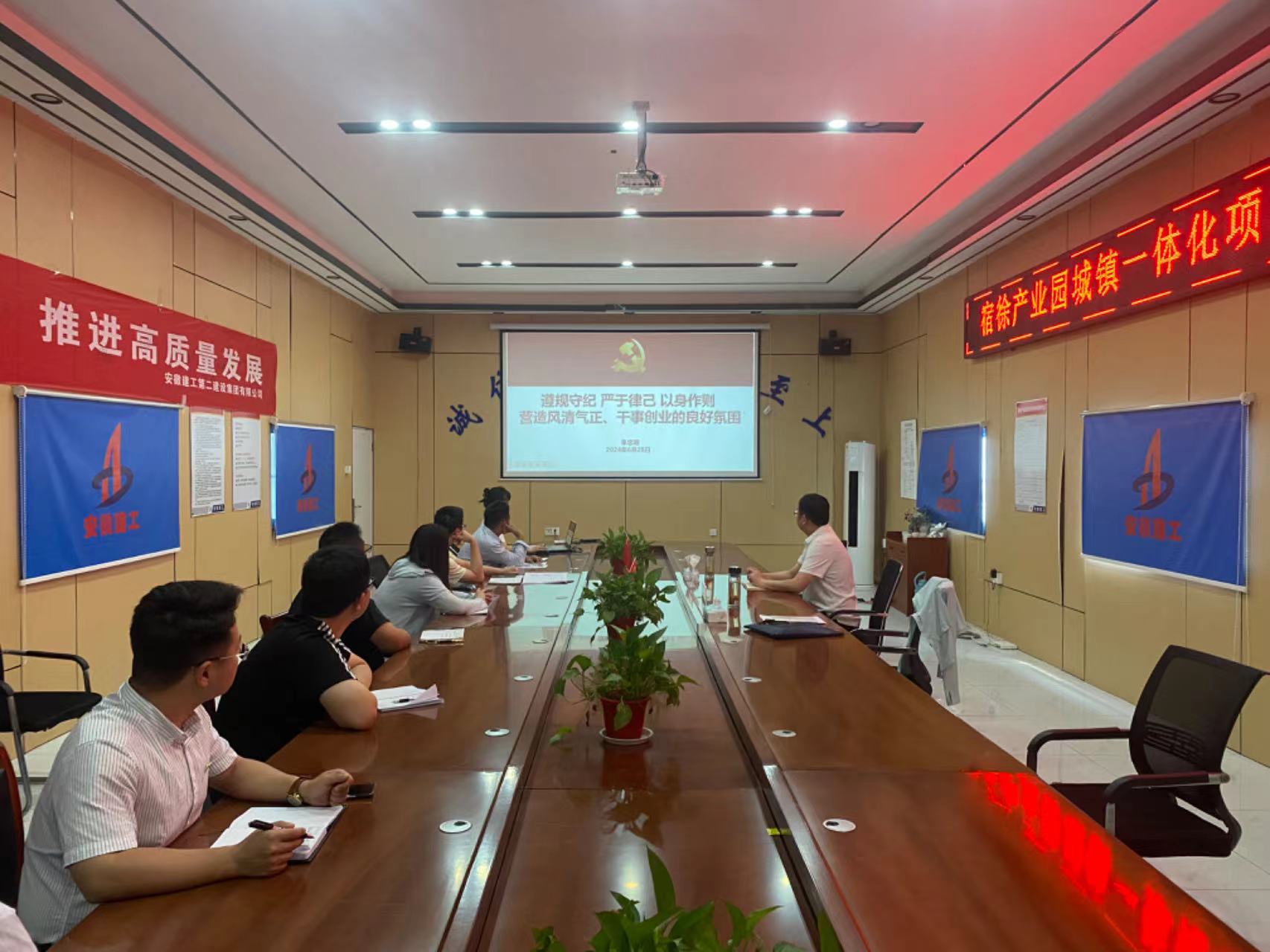中国4688美高梅集团(股份)有限公司-官方网站