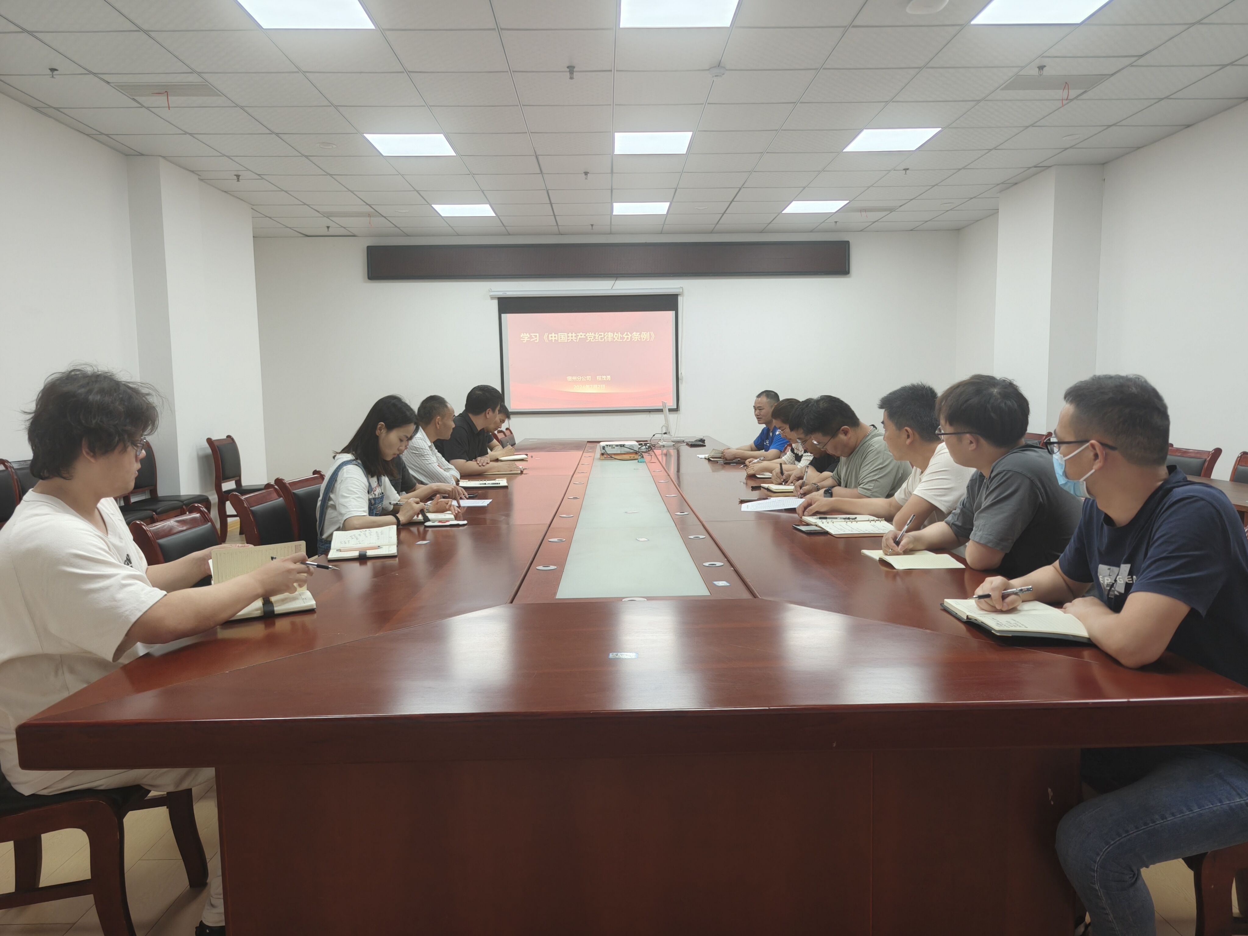 中国4688美高梅集团(股份)有限公司-官方网站