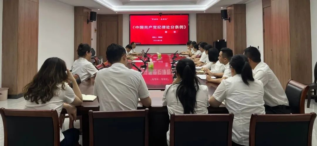 中国4688美高梅集团(股份)有限公司-官方网站