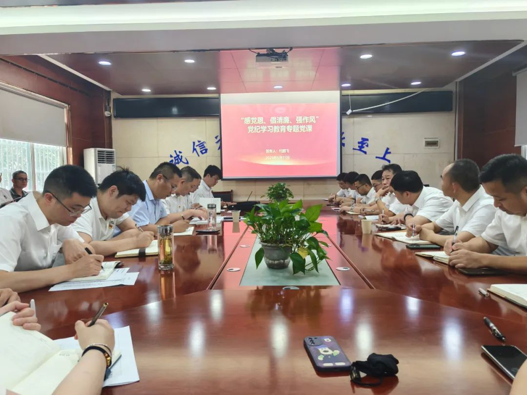 中国4688美高梅集团(股份)有限公司-官方网站