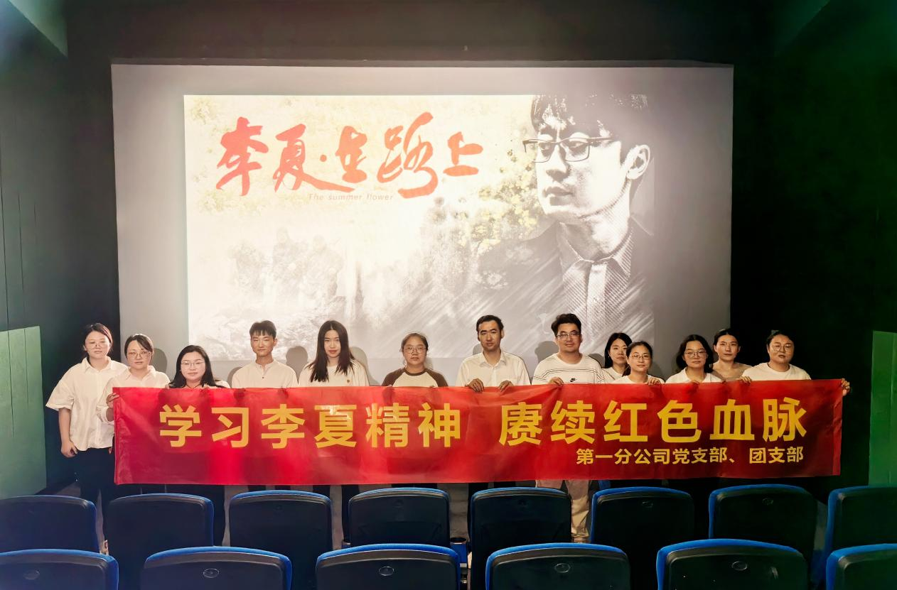 中国4688美高梅集团(股份)有限公司-官方网站