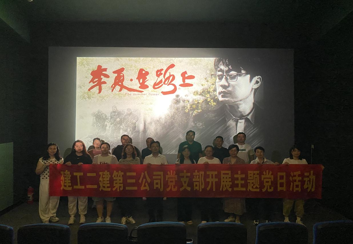 中国4688美高梅集团(股份)有限公司-官方网站
