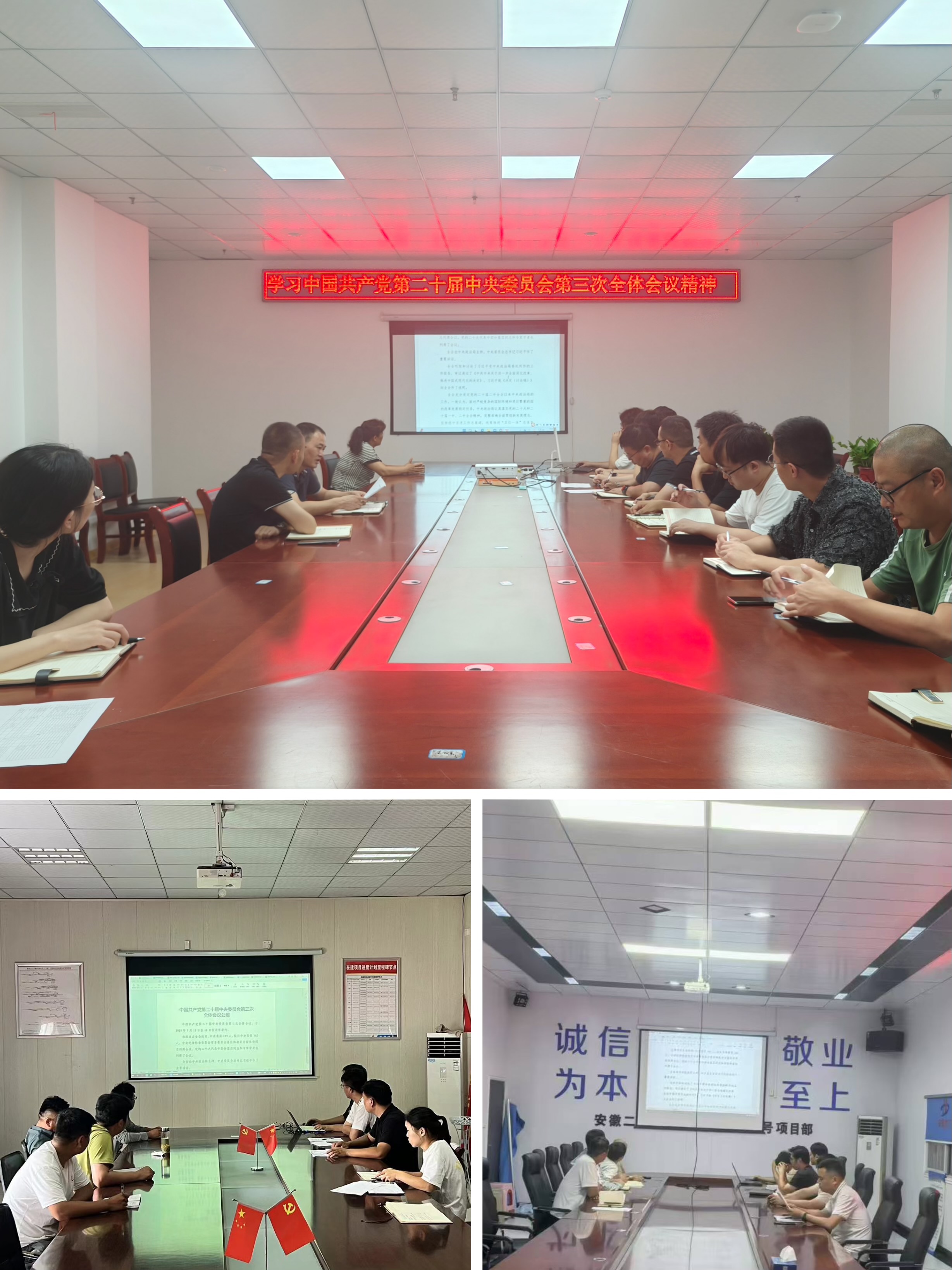 中国4688美高梅集团(股份)有限公司-官方网站
