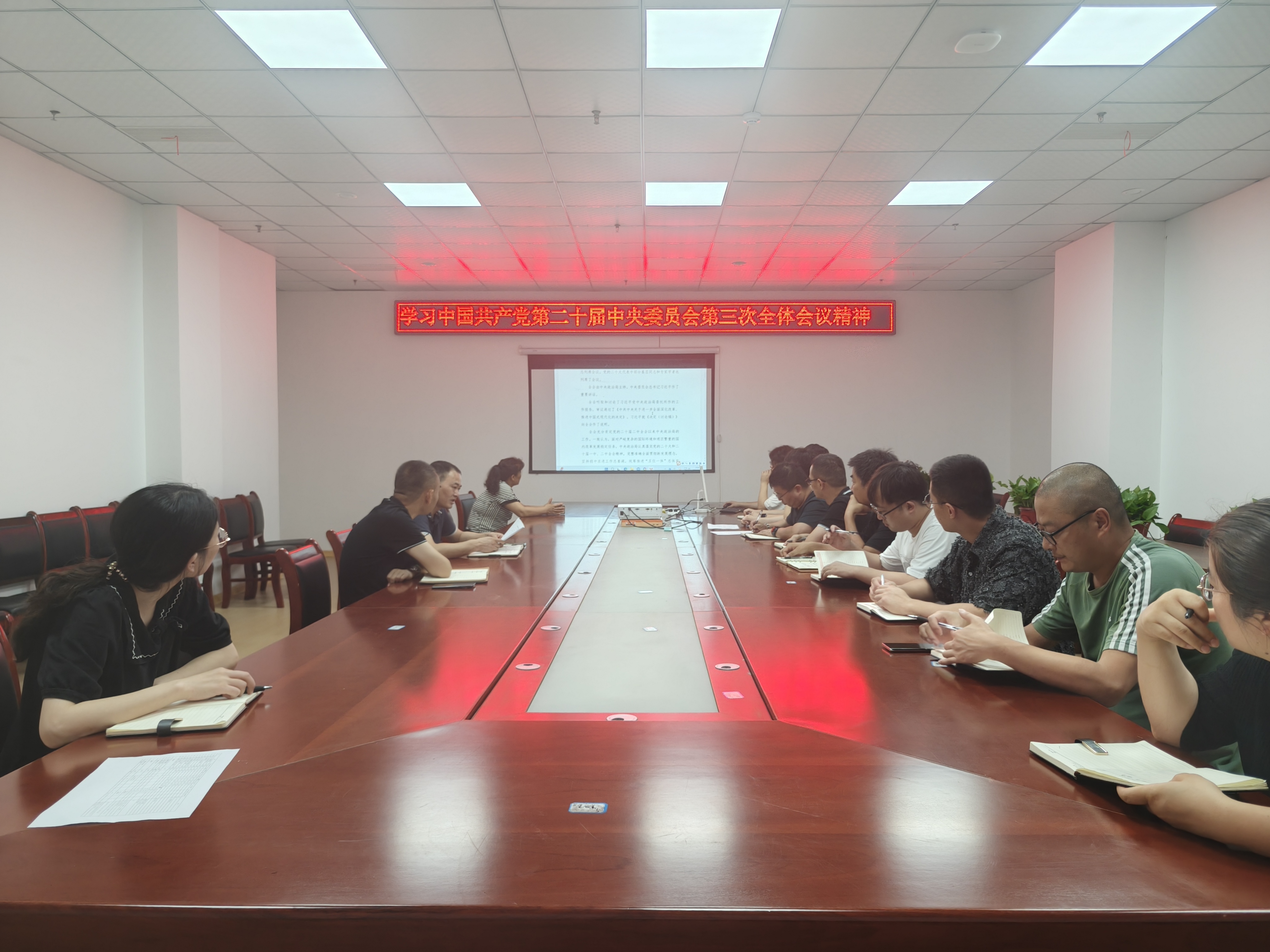 中国4688美高梅集团(股份)有限公司-官方网站