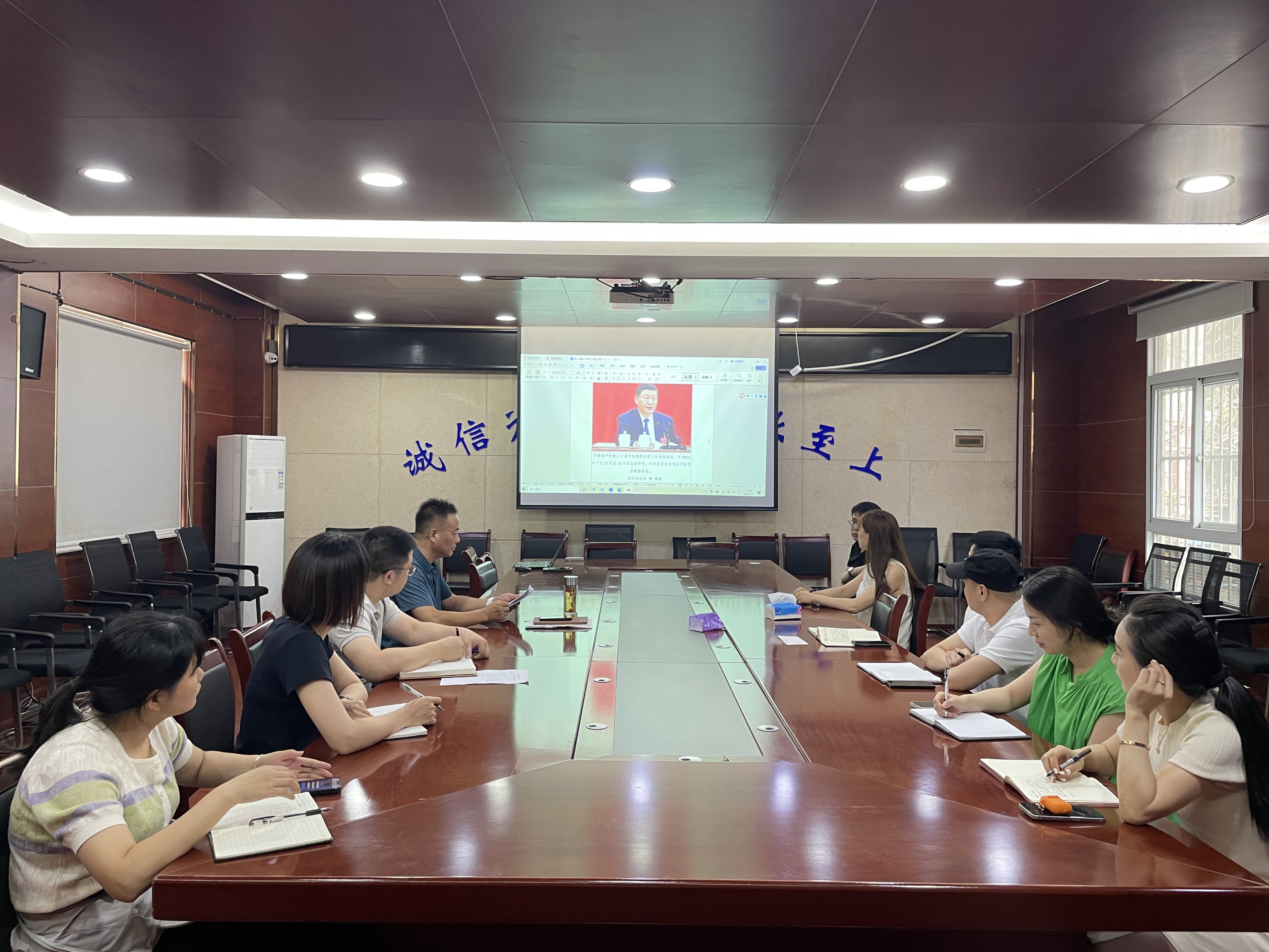 中国4688美高梅集团(股份)有限公司-官方网站