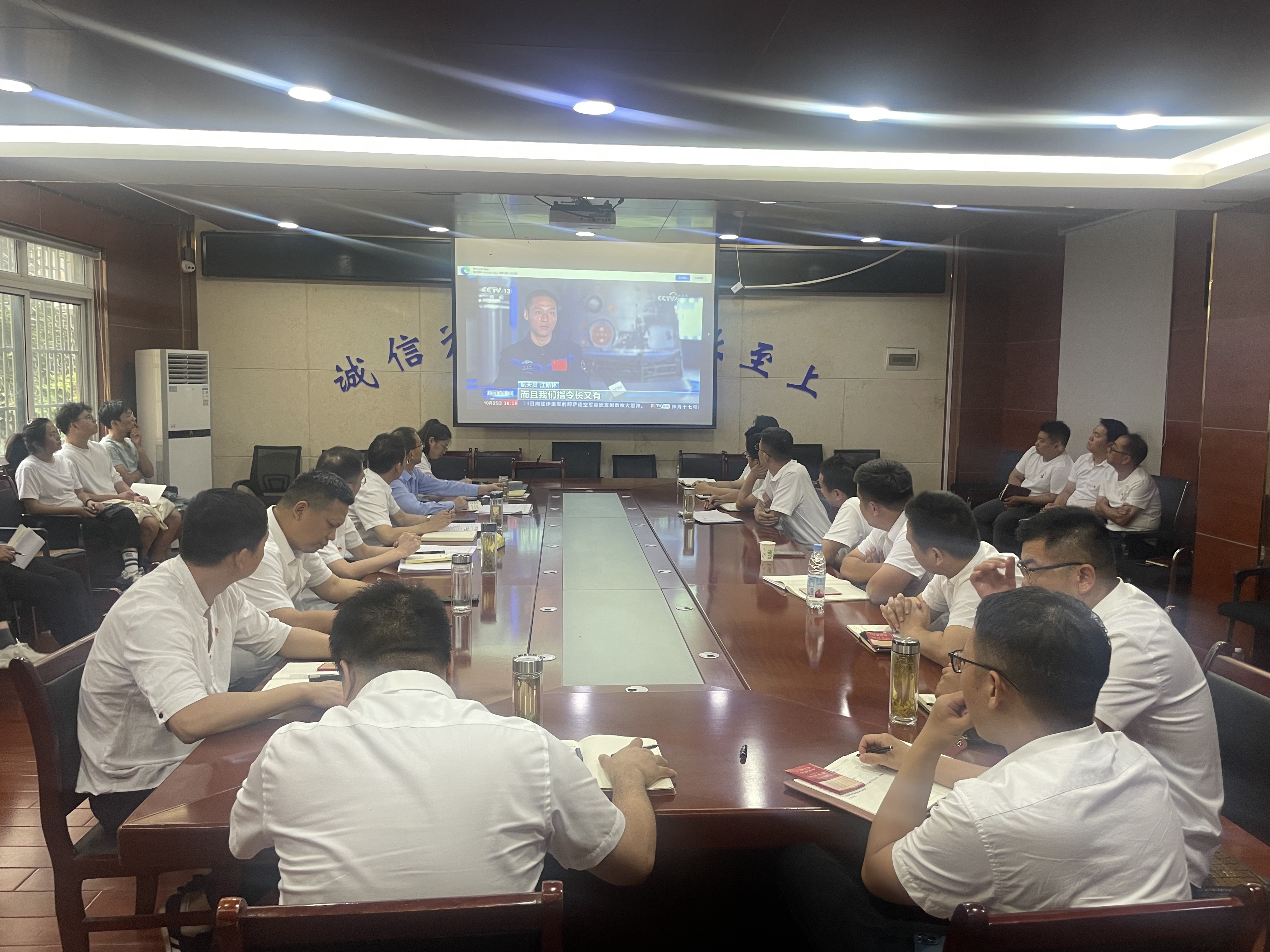 中国4688美高梅集团(股份)有限公司-官方网站