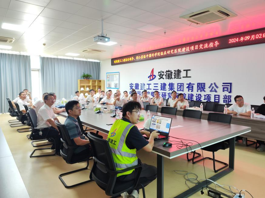 中国4688美高梅集团(股份)有限公司-官方网站