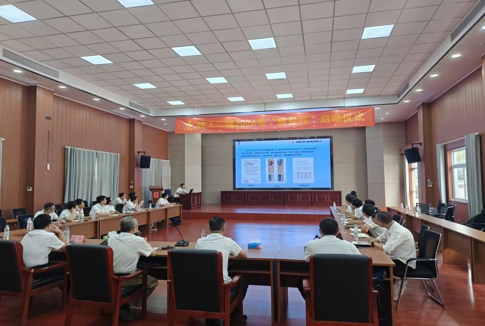 中国4688美高梅集团(股份)有限公司-官方网站