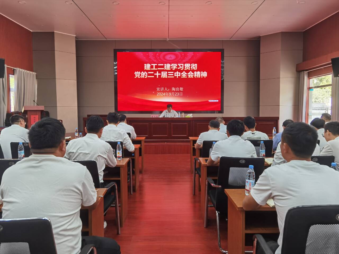 中国4688美高梅集团(股份)有限公司-官方网站