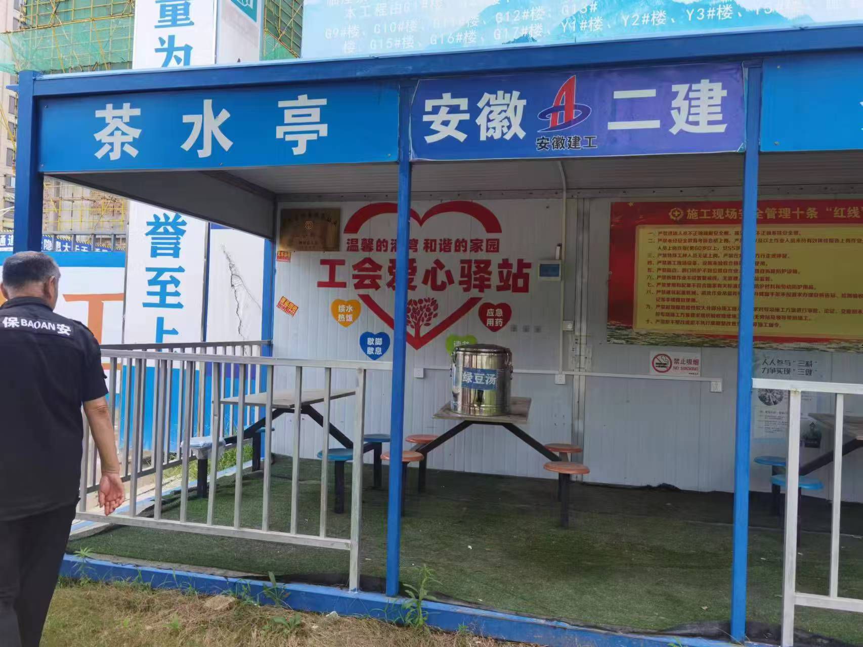 中国4688美高梅集团(股份)有限公司-官方网站