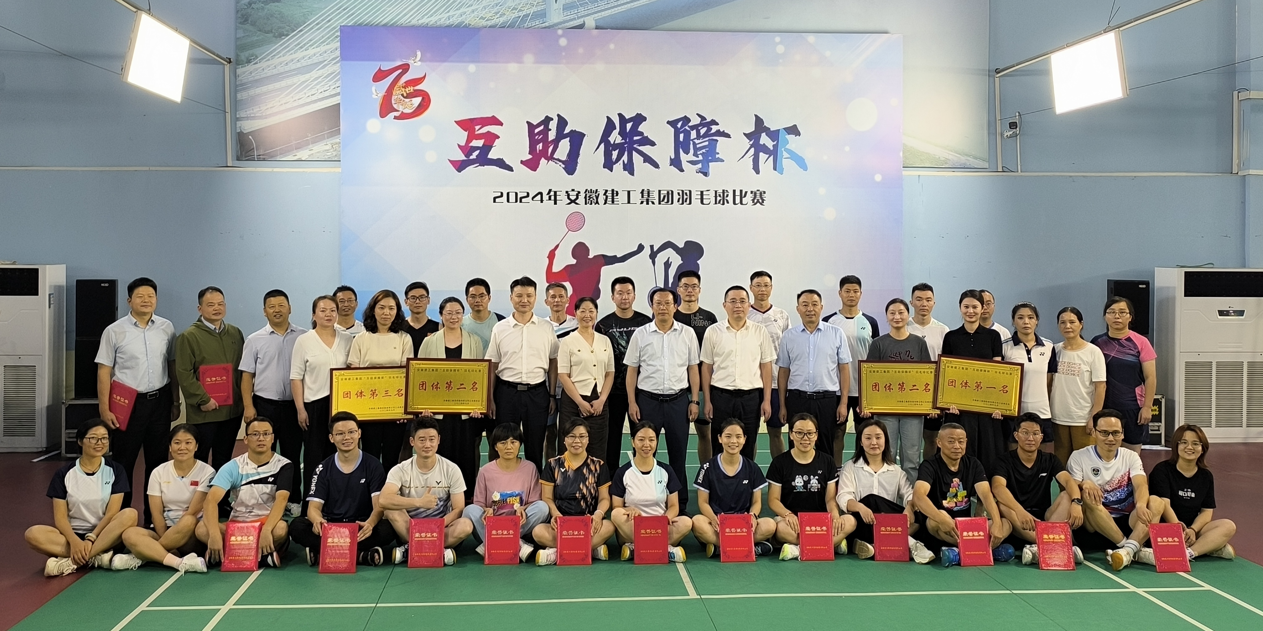 中国4688美高梅集团(股份)有限公司-官方网站