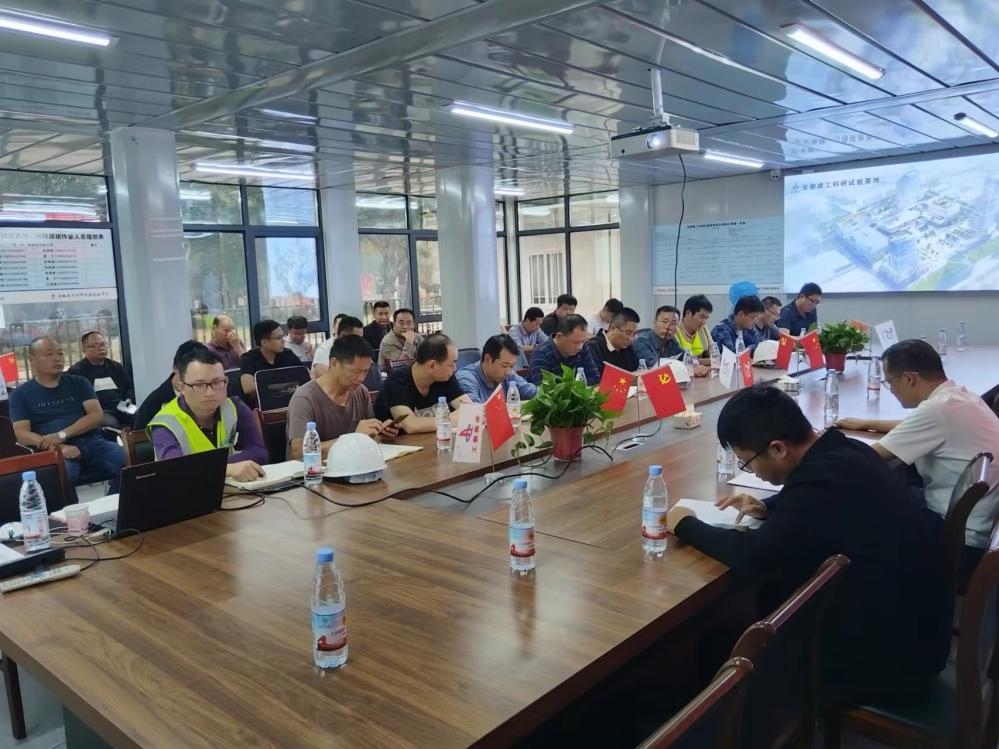 中国4688美高梅集团(股份)有限公司-官方网站
