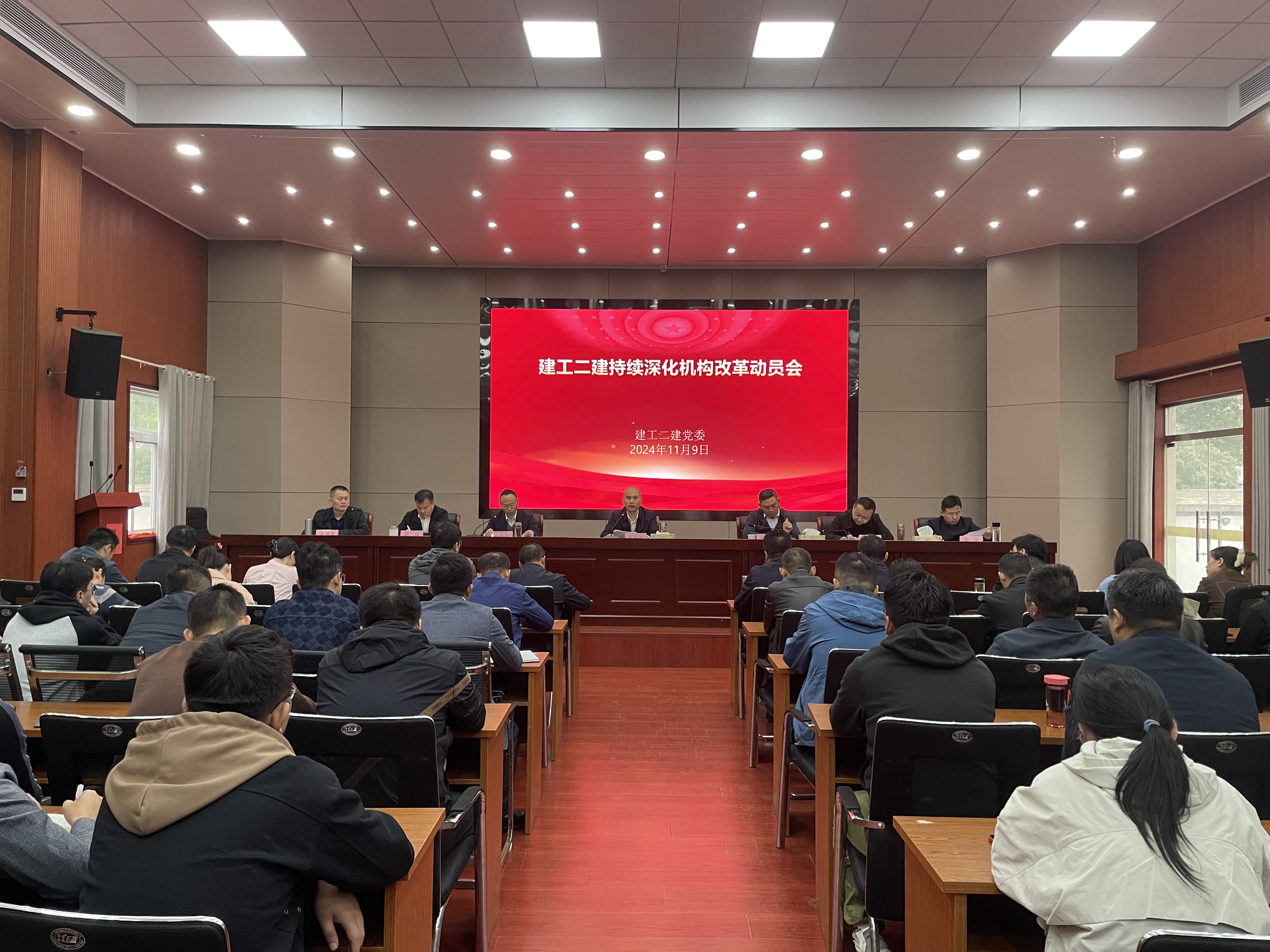中国4688美高梅集团(股份)有限公司-官方网站