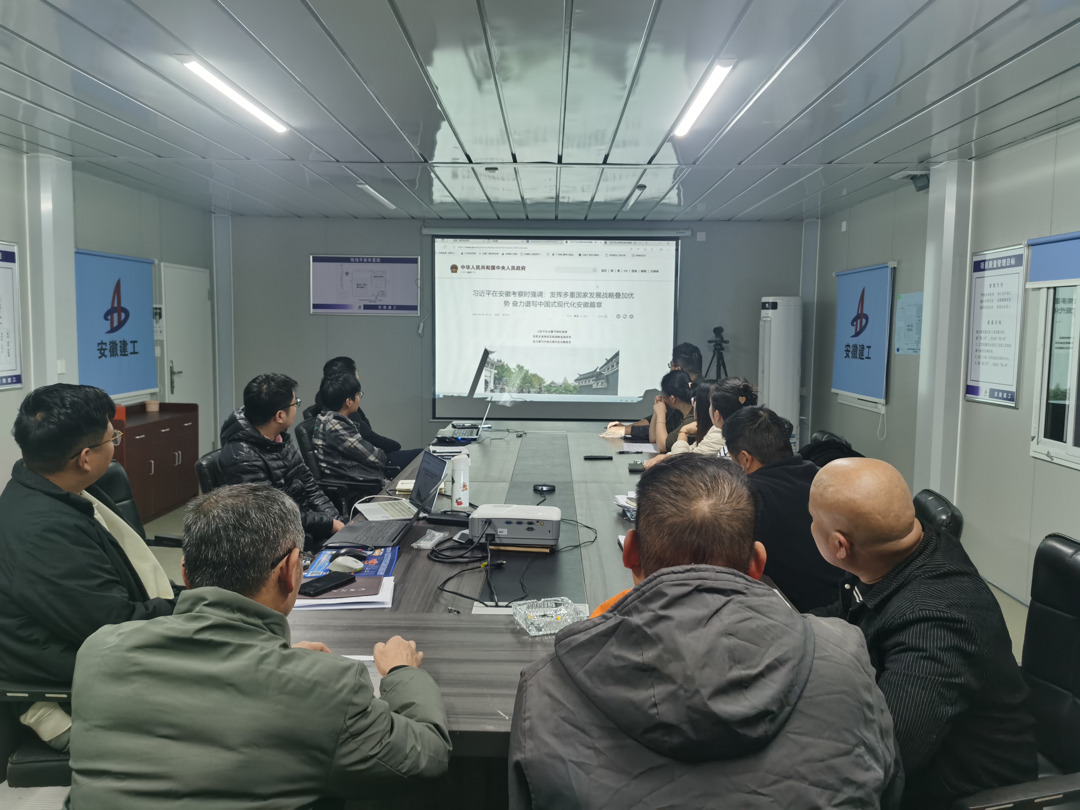 中国4688美高梅集团(股份)有限公司-官方网站