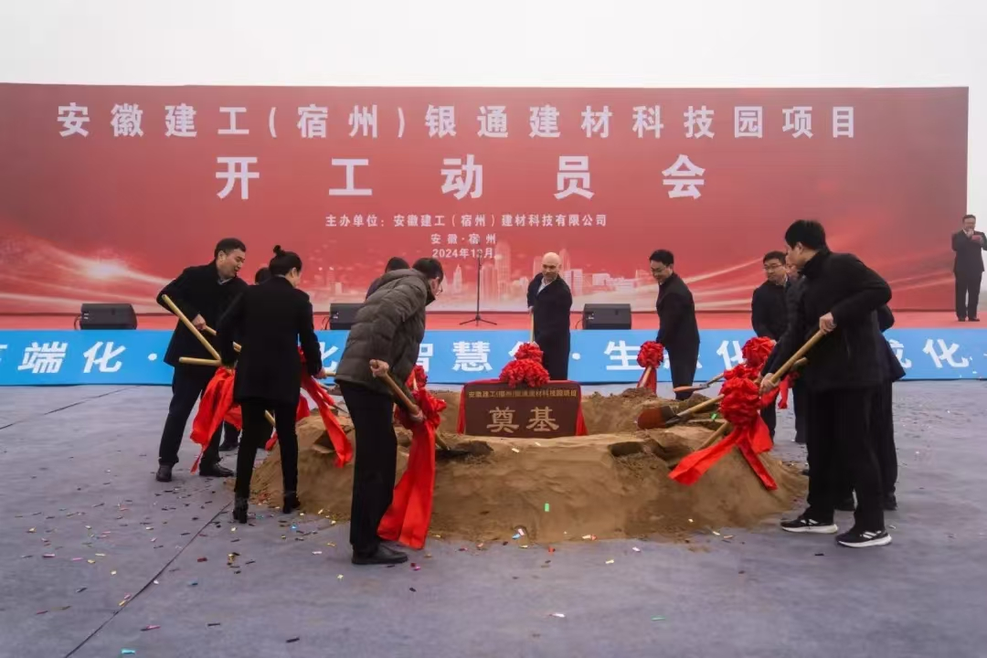 中国4688美高梅集团(股份)有限公司-官方网站