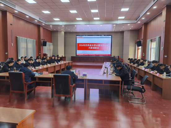 中国4688美高梅集团(股份)有限公司-官方网站
