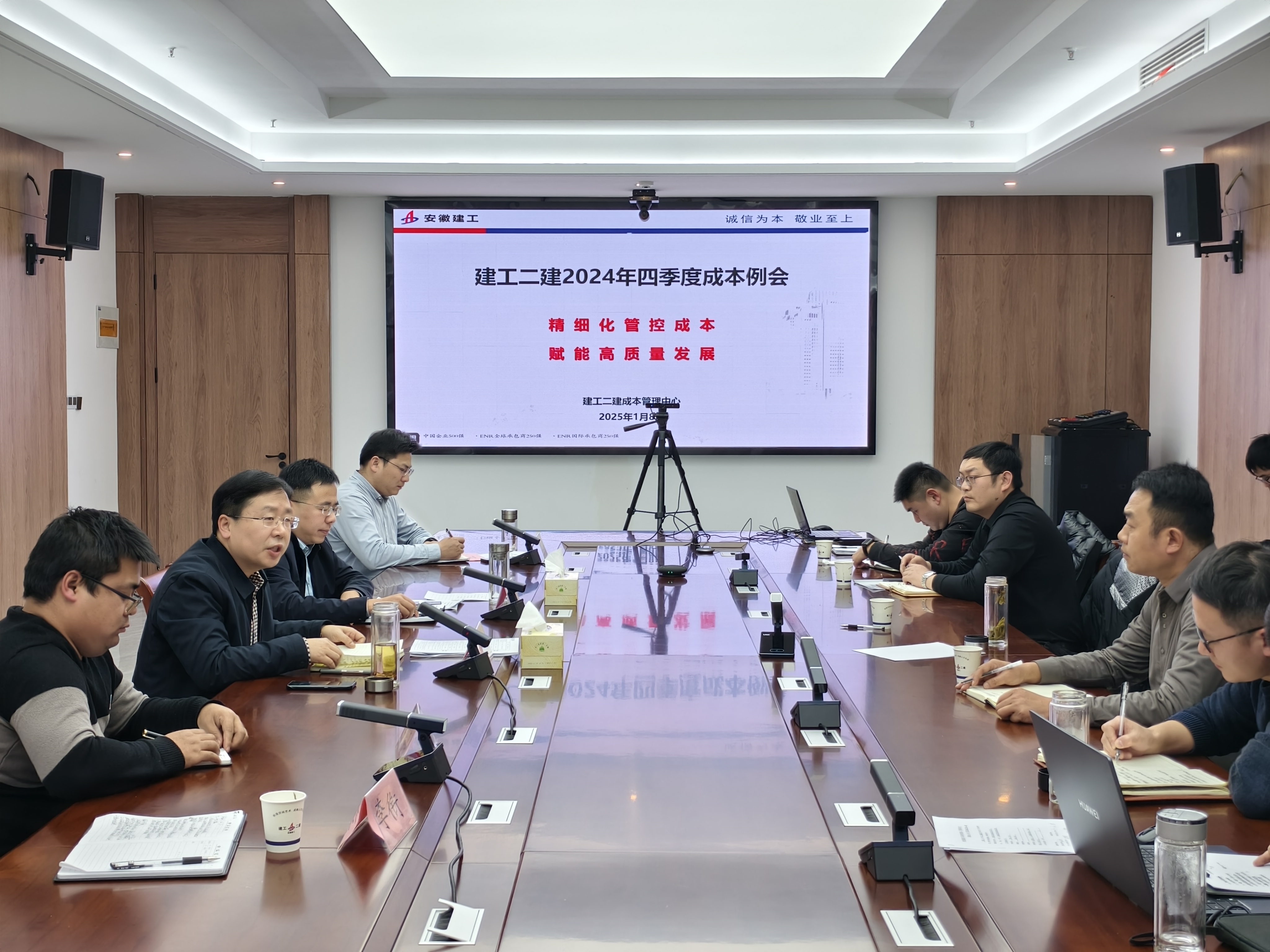 中国4688美高梅集团(股份)有限公司-官方网站