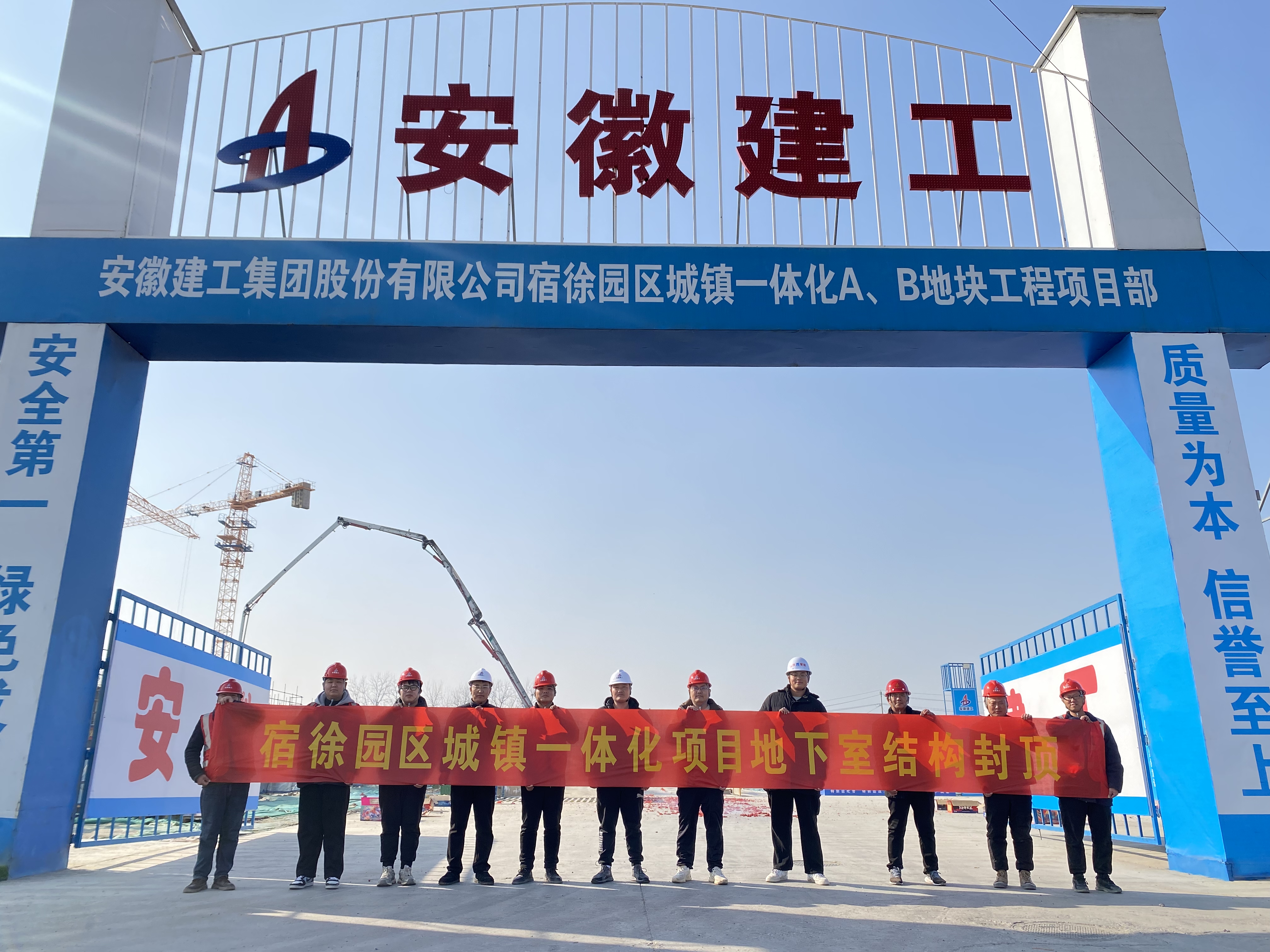中国4688美高梅集团(股份)有限公司-官方网站