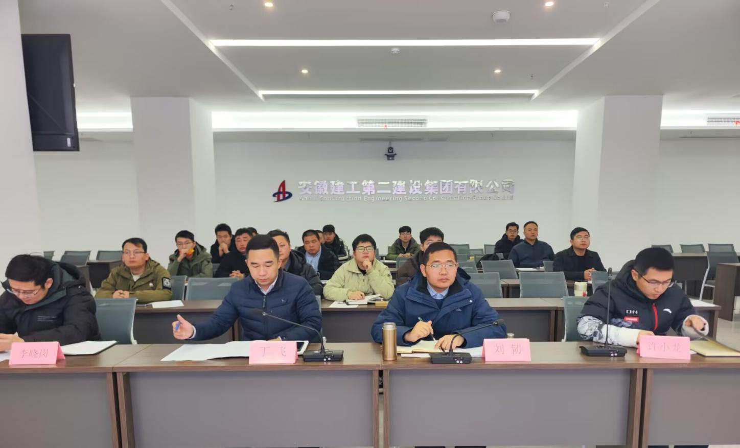 中国4688美高梅集团(股份)有限公司-官方网站