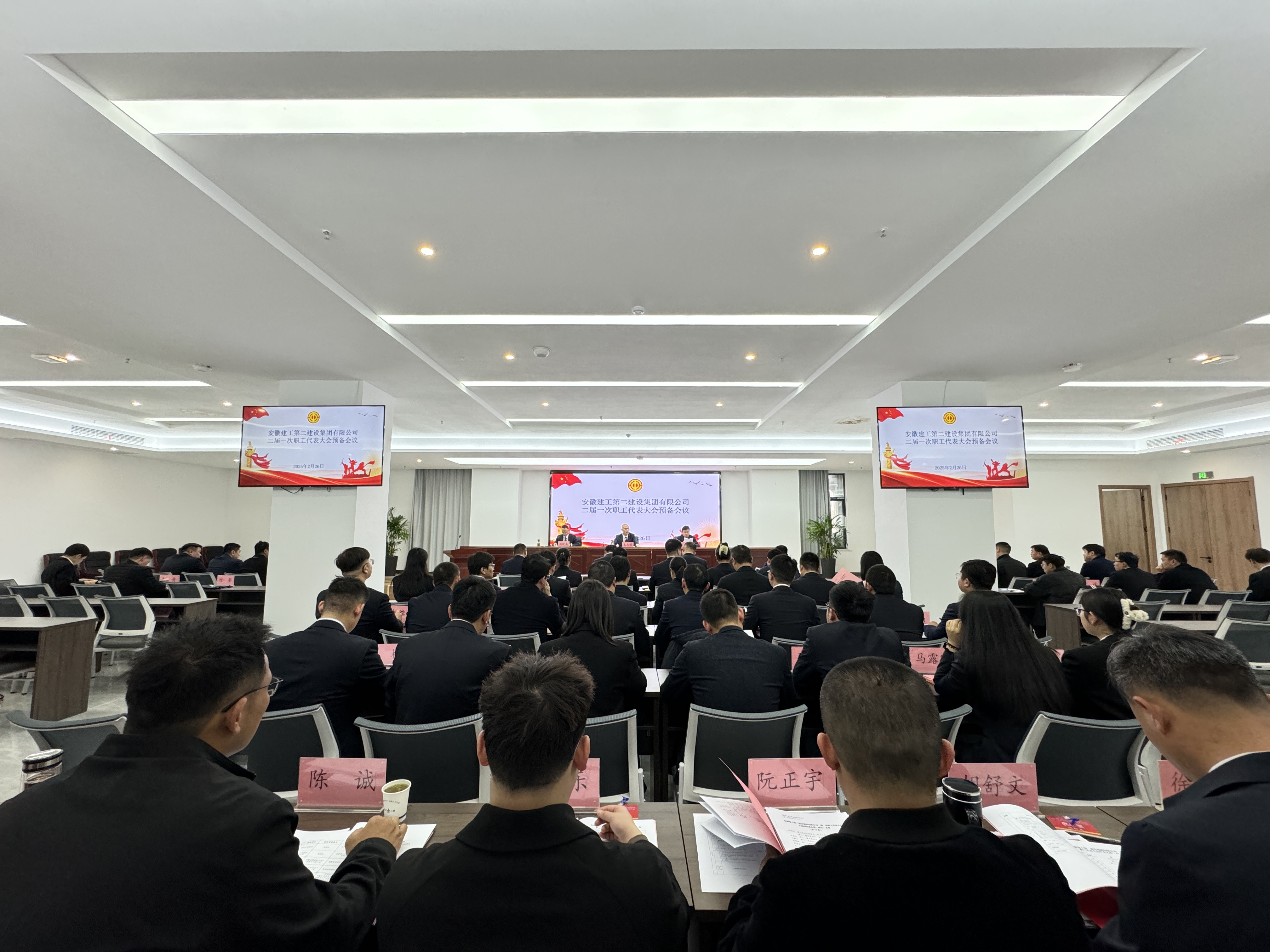 中国4688美高梅集团(股份)有限公司-官方网站
