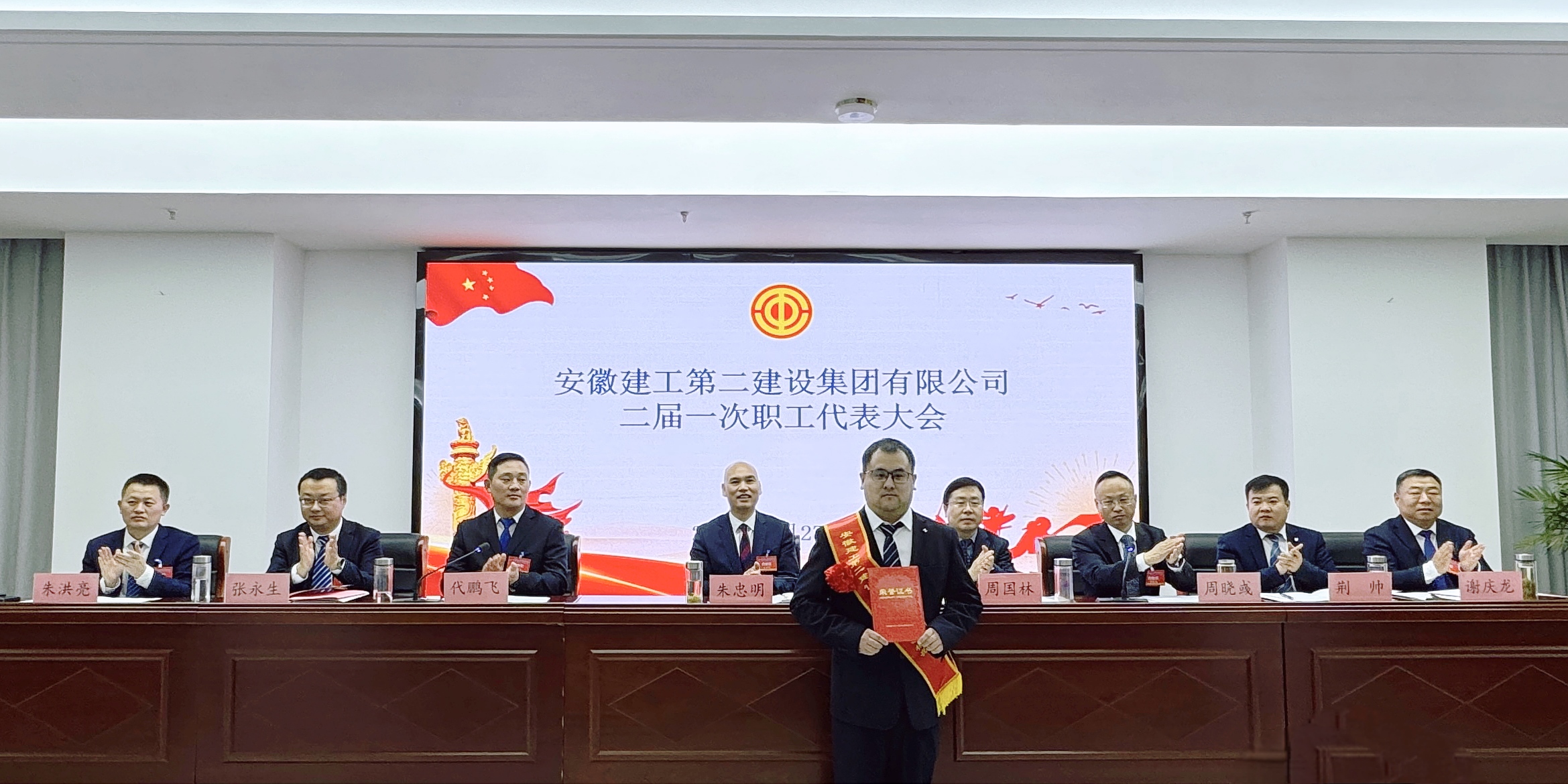 中国4688美高梅集团(股份)有限公司-官方网站