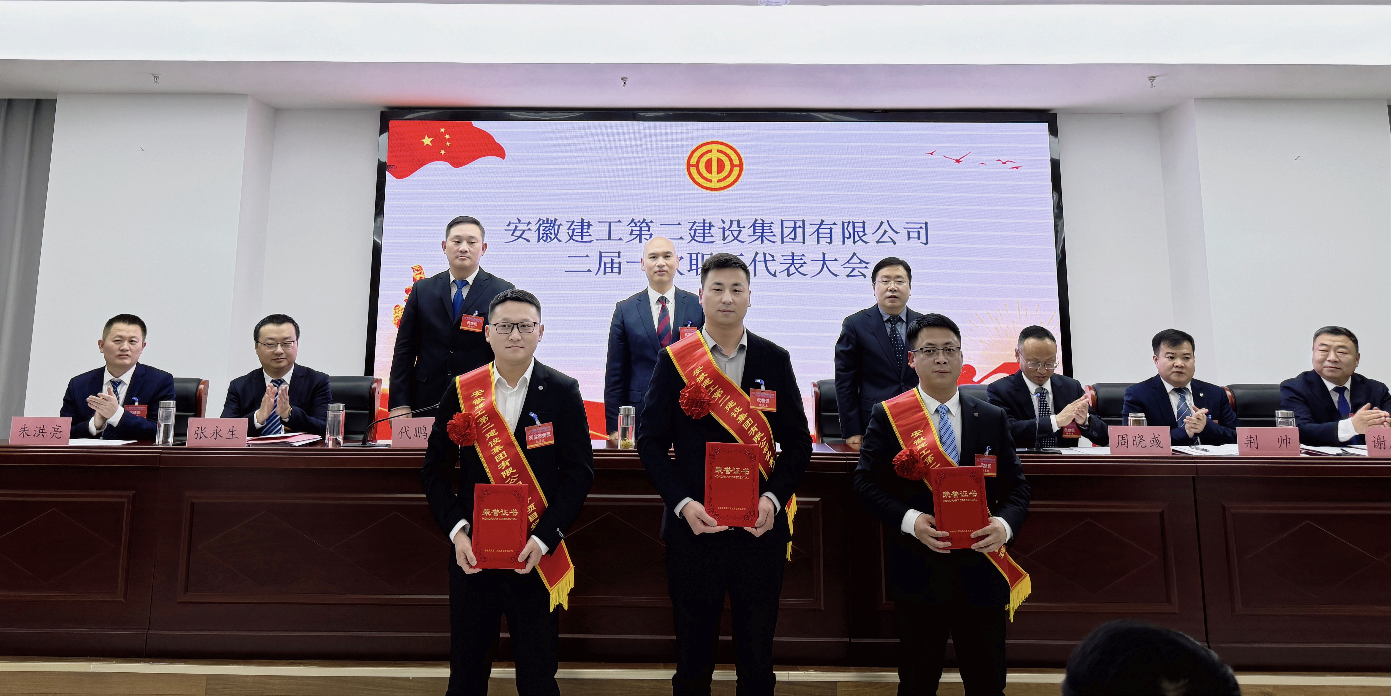 中国4688美高梅集团(股份)有限公司-官方网站